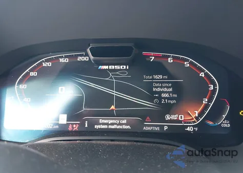 2025 BMW M850I xDrive из США, поврежденный, VIN WBABC4C09SCT17583